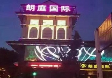 都安最好高档KTV佳丽陪酒质量好-朗廷国际KTV美女多消费体验